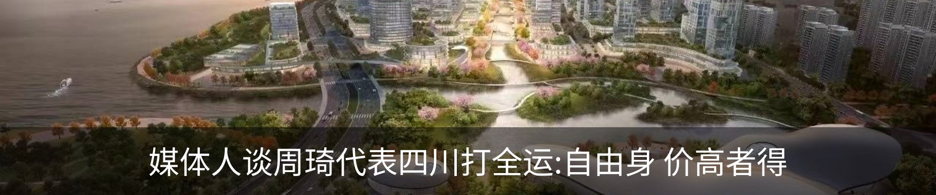 资讯中心